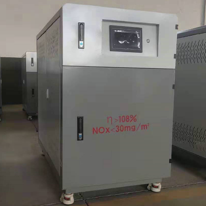 金昌市低氮燃气锅炉空化锅炉 - 方案